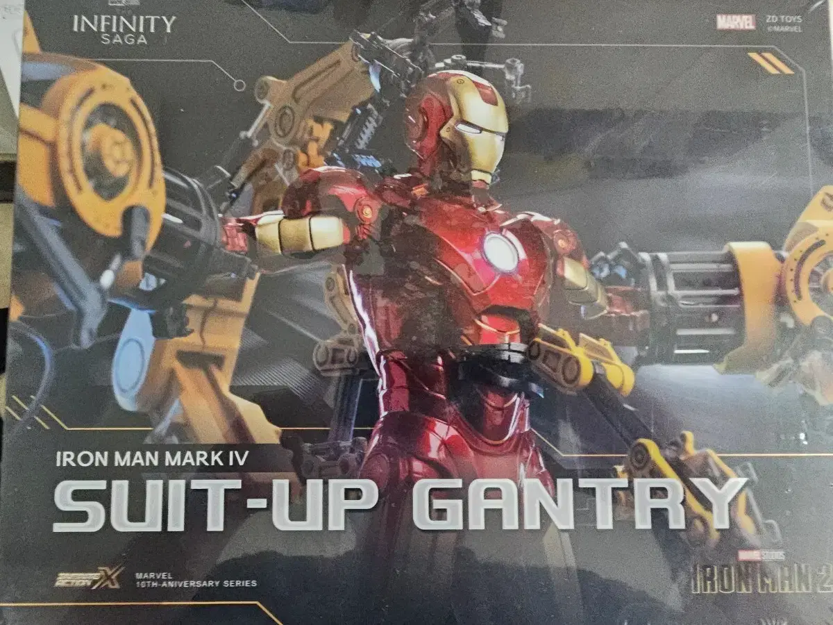 アイアンマン マーク 4 ＆ シュートアップ ガントリー セット HOT TOYS